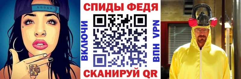 АМФ 98% Анжеро-Судженск