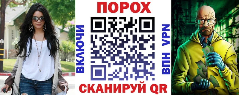 Amphetamine 97%  Анжеро-Судженск 