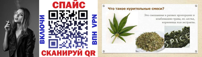 omg ТОР  Анжеро-Судженск  БУТИРАТ оксибутират 