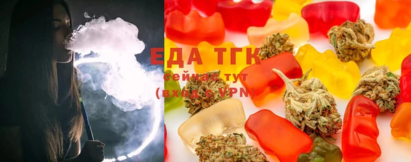 прущая мука Алзамай