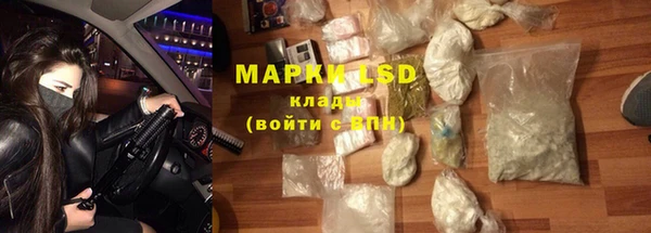 герыч Алексеевка