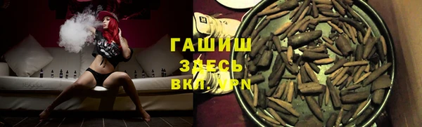 прущая мука Алзамай
