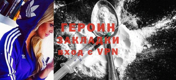 герыч Алексеевка
