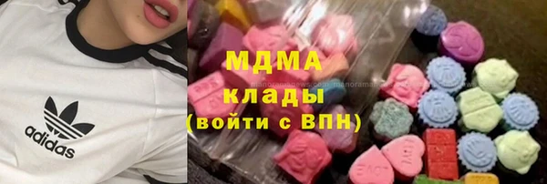 прущая мука Алзамай