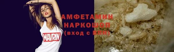 прущая мука Алзамай